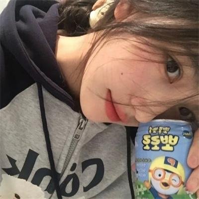 老婆大人俱乐部